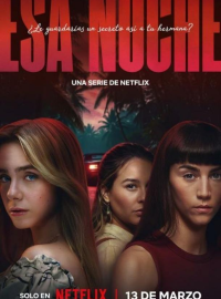 ��� ����� (2026)