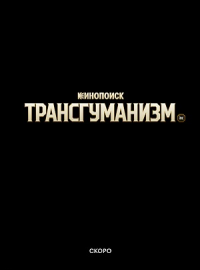 ������������� Inc. (2026)