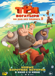 ��� ��������. �� ��� ��� ������� 2 (1-3 �����)