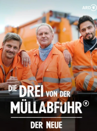 ��� ��������� - ������� (2025)