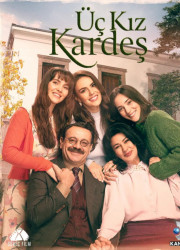 ��� ������ (1-3 �����)