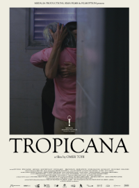 ��������� (2024)