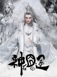 ������� ������ ���� (2025)