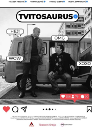 ��������� (2025)