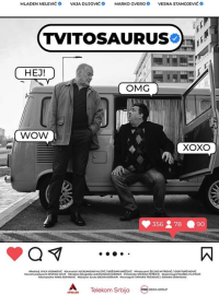 ��������� (2025)