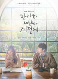 ���� ������ ����� (2026)