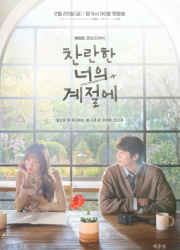 ���� ������ ����� (2026)