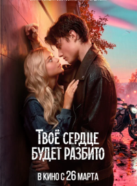 ���� ������ ����� ������� (2026)