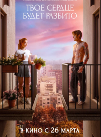 ���� ������ ����� ������� (2026)