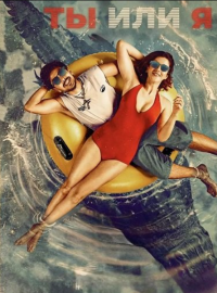 �� ��� � (2026)