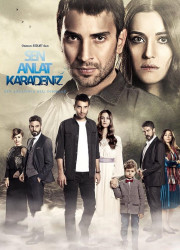 �� ��������, ��������� / ����������� (2018-2019) 1-3 �����