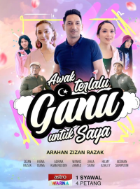 �� ������� ������ ��� ���� (2024)