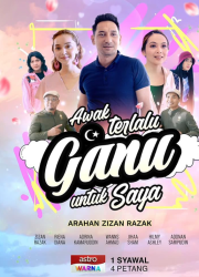 �� ������� ������ ��� ���� (2024)