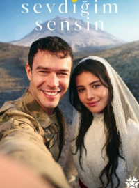 �� ���, ���� � ����� (2025)