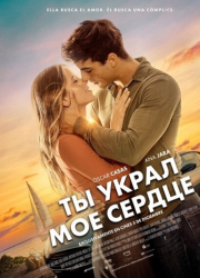 �� ����� ��� ������ (2025)