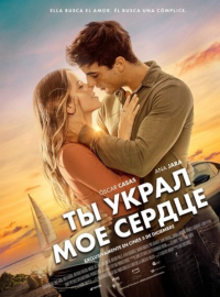 �� ����� ��� ������ (2025)