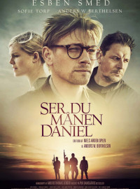 �� ������ ����, �������? (2019)