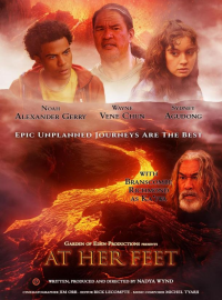 � �� ��� (2024)