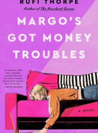 � ����� �������� � �������� (2026)