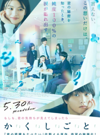 � ���� ���� ������ (2025)