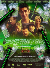 � ���� ���� ���� (2025)