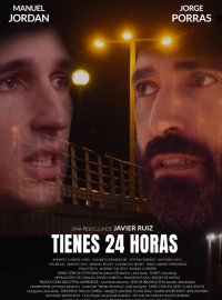 � ��� ���� 24 ���� (2024)