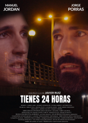 � ��� ���� 24 ���� (2024)