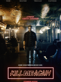 ���� ���� ��� ��� / ������ � ����� ������� (2025)