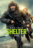 ������� (2026)