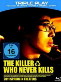 ,     / ,     (2011)