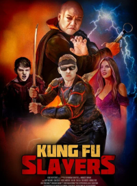 ������ ����-�� (2025)