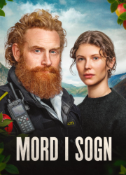 �������� � ����� (2026)