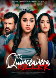 �������� � ���� �������� (2025)