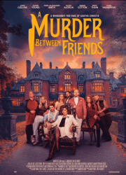 �������� � ����� ������ (2026)