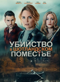 �������� � ����������� �������� (2026)