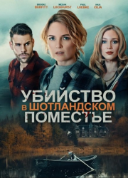 �������� � ����������� �������� (2026)