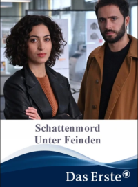 �������� � ����: ����� ������ (2025)