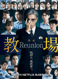 ������: ������������� (2026)