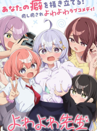 ������� ������ (2026)