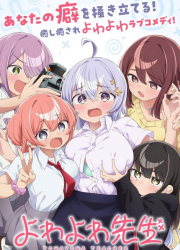 ������� ������ (2026)