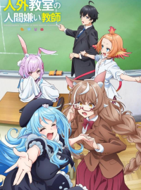 �������-��������� � ������ ������� (2026)