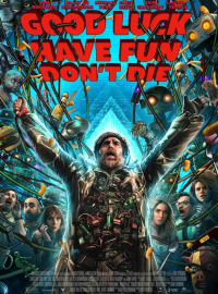 �����, �������, �� ������ (2025)