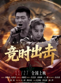 ���� ������ ������� (2025)