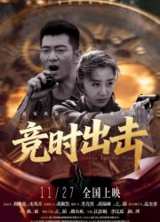 ���� ������ ������� (2025)