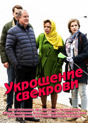 ��������� �������� (1-3 �����)