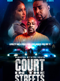 ������� ��� (2025)