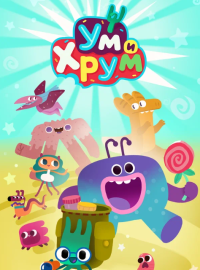 �� � ���� (1-4 �����)