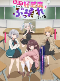 ������� �������� ������ ����������� �������! (2026)