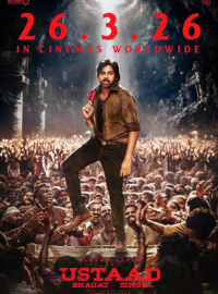 ����� ������ ����� (2026)