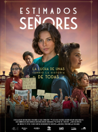 ��������� ������� (2025)